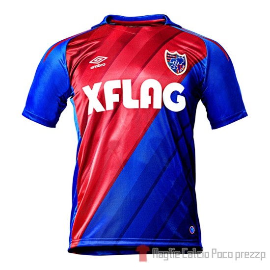 Thailandia Maglia FC Tokyo Home 2019 - Clicca l'immagine per chiudere